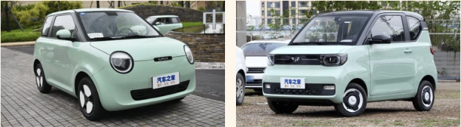 COMPETITOR COMPETITOR