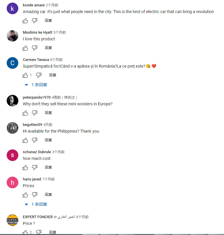 product-771-810 product-771-810