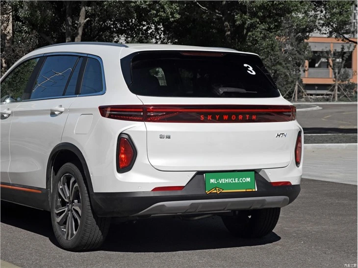 2023 NEW Skyworth HT-i PHEV SUV