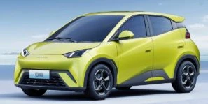 BYD pokreće pretprodaju Mini EV Seagull u Kini