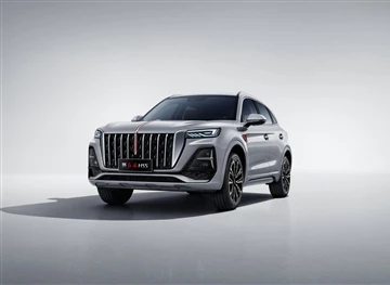 Novi Hongqi HS5 službeno je predstavljen 21. svibnja
