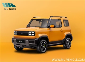 BaoJun YEP: Domet od 303 km, stiže na tržište