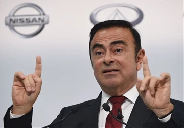 Ghosn od Nissana traži odštetu od više od milijardu dolara
