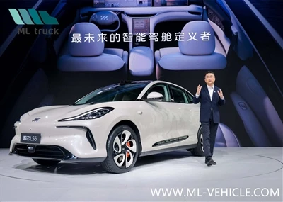 Chengdu Auto Show 2023 Special: IM LS6