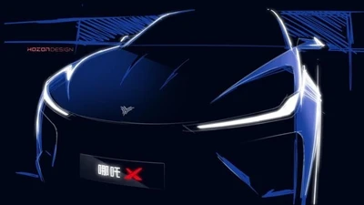 HozonAuto otkriva koncept dizajna za novi SUV, nazvan NETA X