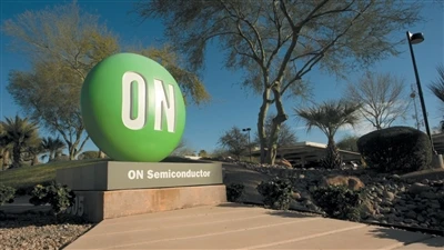 ON Semiconductor će otpustiti još 900 zaposlenika
