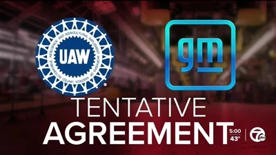 General Motors i UAW postigli su preliminarni sporazum, okončavši šestotjedni...