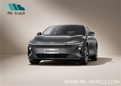 ChangAn QiYuan A07 predstavlja nove modele