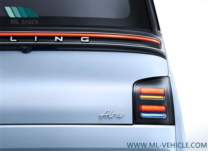 WuLing Air EV