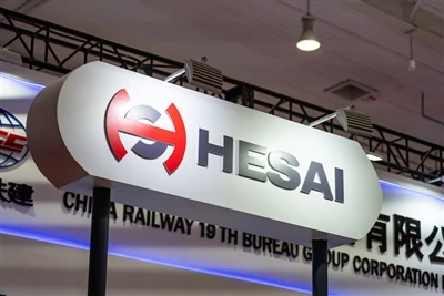 Mjesečna isporuka laserskog radara tvrtke Hesai Technology premašuje 50,000 j...