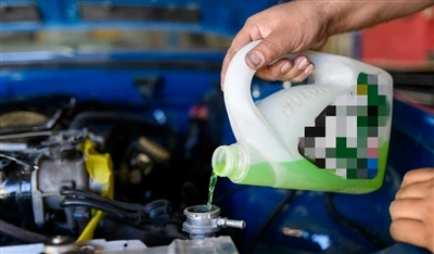 Koja je najveća temperatura koju automobilska rashladna tekućina može podnijeti?