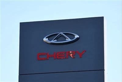Chery predstavlja prototip letećeg automobila: uspješno završen testni let
